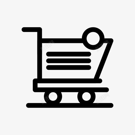 购物车商品运输图标svg_新图网 https://ixintu.com 商业元素和符号隐喻 商品 商店 购物 购物车 运输