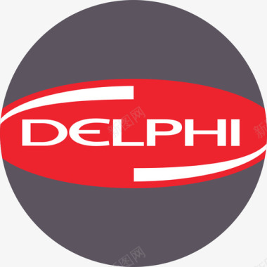 Delphi软件开发徽标平面图标图标