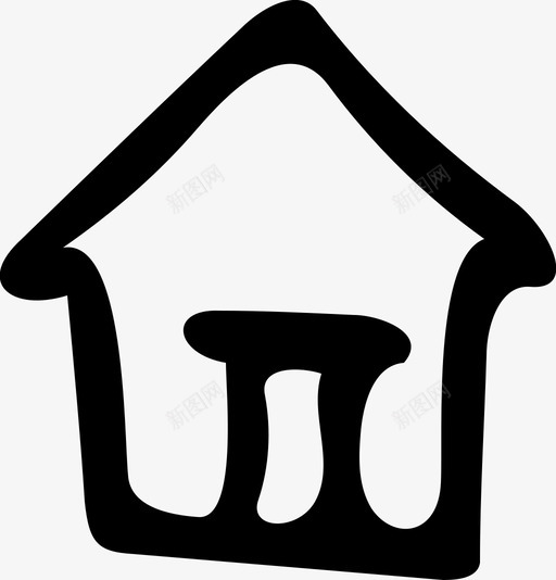 家庭建筑物房子图标svg_新图网 https://ixintu.com 别墅 家庭 小屋 建筑物 房子 网络和用户界面