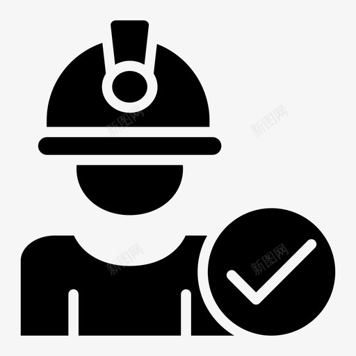 勾选员工工程师图标svg_新图网 https://ixintu.com 勾号 勾选 员工 工人 工程师 施工中字形图标