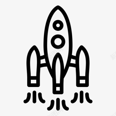 外星飞船发射火箭图标图标