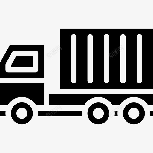 卡车工业11填充图标svg_新图网 https://ixintu.com 卡车 填充 工业11