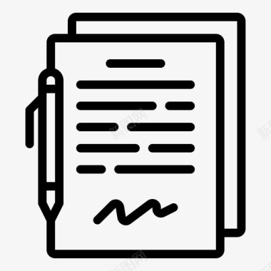 协议文件条件笔图标图标