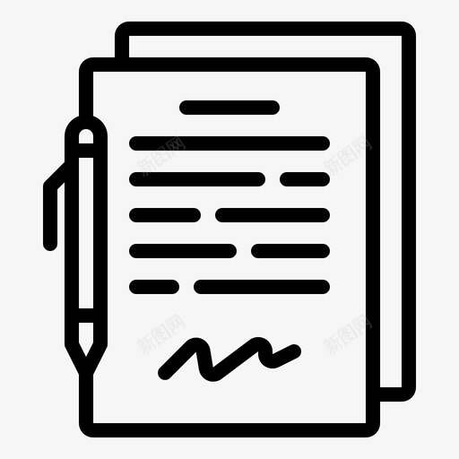 协议文件条件笔图标svg_新图网 https://ixintu.com 交易 协议文件 条件 条款 笔 签名