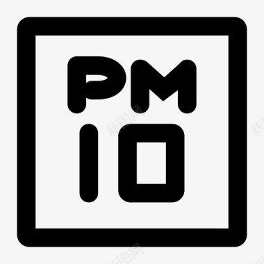 pm10_o图标