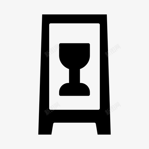 招牌咖啡馆饮料图标svg_新图网 https://ixintu.com 咖啡馆 招牌 玻璃 食品 餐厅 饮料