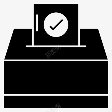 投票投票箱民主图标图标