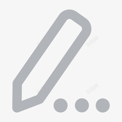 重命名2svg_新图网 https://ixintu.com 重命名2