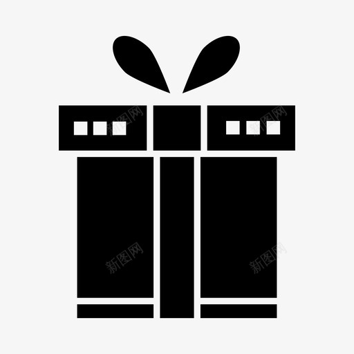 礼品盒子礼物图标svg_新图网 https://ixintu.com 丝带 盒子 礼品 礼物 购物 零售和电子游戏元素