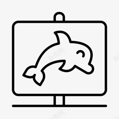 水族馆海滩海豚表演图标图标