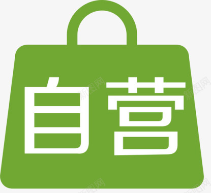 自营商品图标