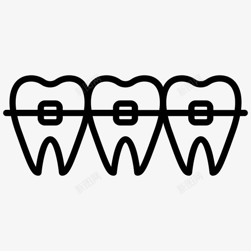 牙齿矫正牙套图标svg_新图网 https://ixintu.com 牙套 牙齿矫正