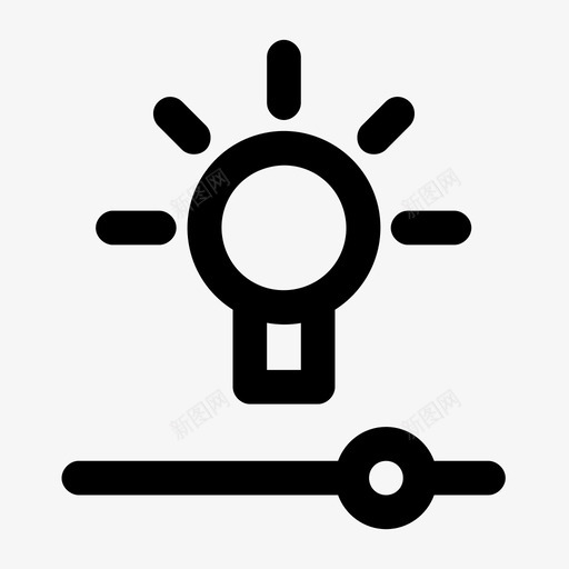 功效亮度灯图标svg_新图网 https://ixintu.com 亮度 功效 智能家居 滑块 灯 随机5个加粗