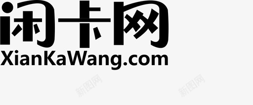 闲卡网logo图标