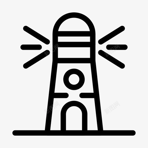 灯塔建筑航海图标svg_新图网 https://ixintu.com 建筑 旅游和户外娱乐 灯塔 航海