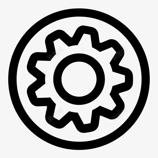 齿轮加工圆形图标svg_新图网 https://ixintu.com 加工 圆形 简单干净的圆形笔画 齿轮