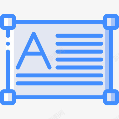 文本框实用程序5蓝色图标图标