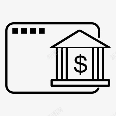 电子银行信用卡网上银行图标图标