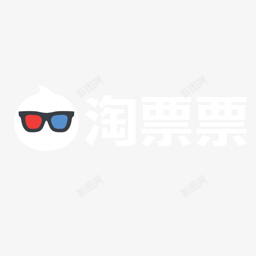 淘票票svg_新图网 https://ixintu.com 淘票票 logo