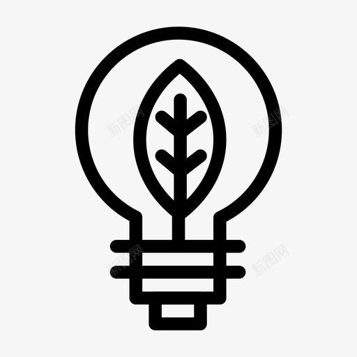 电力能源和电力工业的自然灯泡图标svg_新图网 https://ixintu.com 思想 灯泡 电力 能源和电力工业的自然
