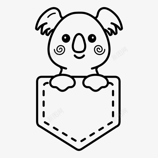 卡通人物可爱的娃娃脸可爱的袋熊脸图标svg_新图网 https://ixintu.com 卡通人物 可爱的娃娃脸 可爱的袋熊脸 袋熊