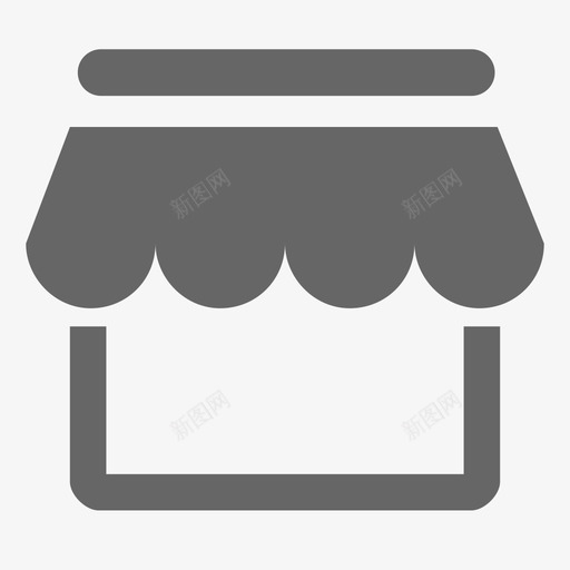 我的店铺总数svg_新图网 https://ixintu.com 我的店铺总数