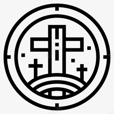 加略山基督教十字架图标图标