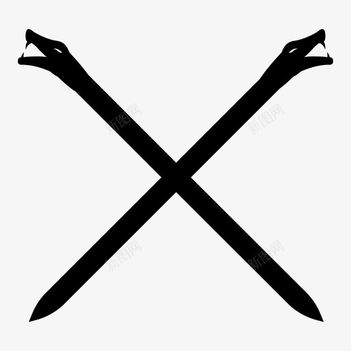 蛇十字架标记蛇图标svg_新图网 https://ixintu.com 标记 蛇 蛇十字架 蛇风格的图标