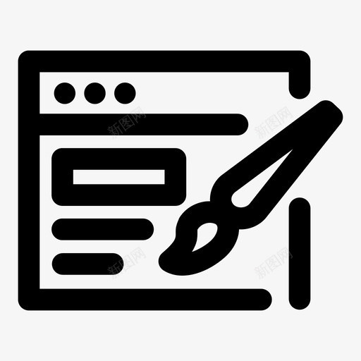 网页写作编辑图标svg_新图网 https://ixintu.com 其他 写作 画笔 监视器 编辑 网页设计 铅笔
