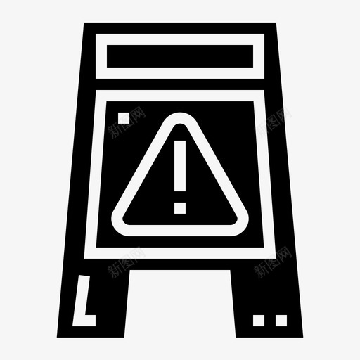 湿地板信号警告图标svg_新图网 https://ixintu.com 信号 湿地板 警告 雨实