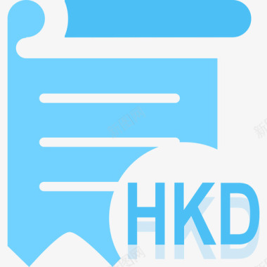 保单HKD图标
