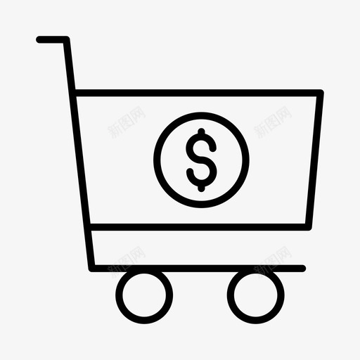 购物车商业市场图标svg_新图网 https://ixintu.com 商业 市场 货币 购物车 零售