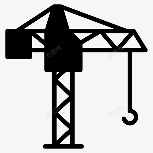 起重机建筑施工图标svg_新图网 https://ixintu.com 升降机 吊钩 建筑 施工 施工中字形图标 起重机