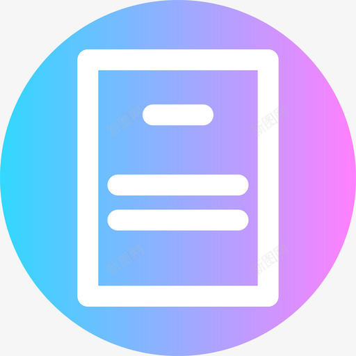 合同业务249通知图标svg_新图网 https://ixintu.com 业务249 合同 通知