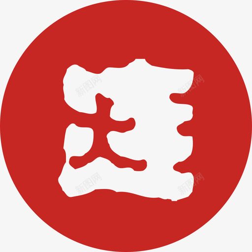 大连logosvg_新图网 https://ixintu.com 大连logo