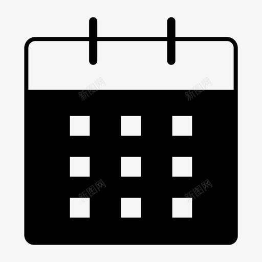 日历事件会议图标svg_新图网 https://ixintu.com 事件 会议 基本设计3 提醒 日历 日程安排
