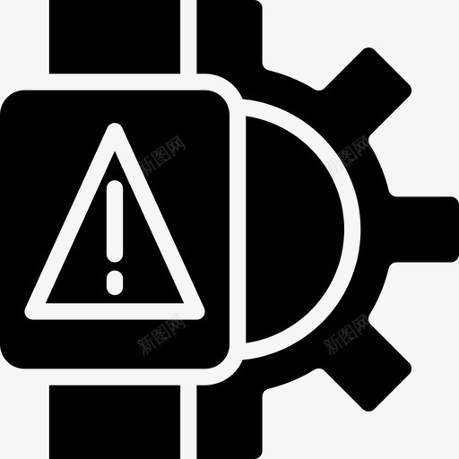警告智能手表4加油图标svg_新图网 https://ixintu.com 加油 智能手表4 警告