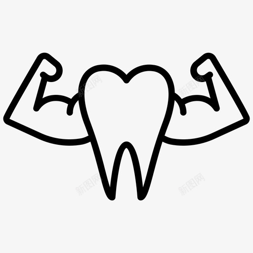 强壮的牙齿牙齿图标svg_新图网 https://ixintu.com 强壮的牙齿 牙齿