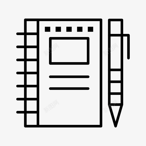 素描笔记本铅笔图标svg_新图网 https://ixintu.com 笔记本 素描 素描笔记本 铅笔 项目管理和开发