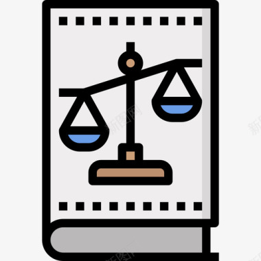 书法律与正义13线性颜色图标图标