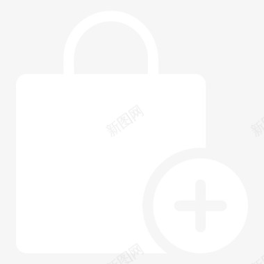 shopping-48px-glyph_bag-add-21图标