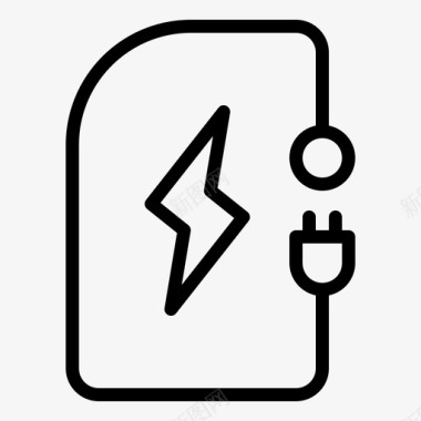 充电插头电力能源图标图标