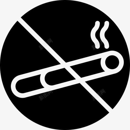禁止吸烟健康保健21填充图标svg_新图网 https://ixintu.com 健康保健21 填充 禁止吸烟
