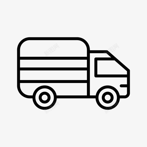 卡车运货车货车图标svg_新图网 https://ixintu.com 卡车 货车 车辆 运货车