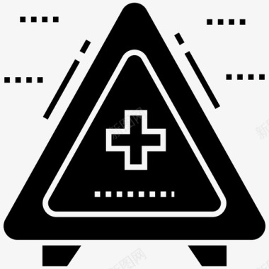 医疗危害危险符号医疗风险图标图标