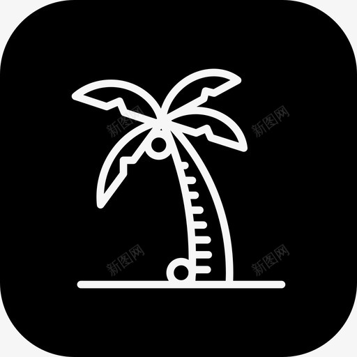 棕榈树沙滩椰子图标svg_新图网 https://ixintu.com 夏日 差异 度假 棕榈树 椰子 沙滩 瓷砖 饮料