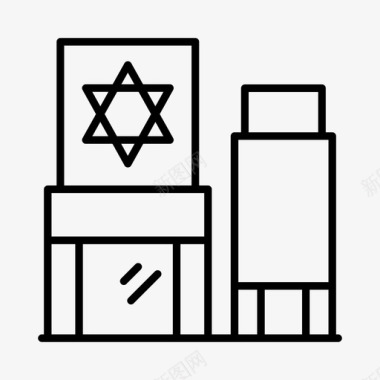 犹太教堂信仰犹太图标图标