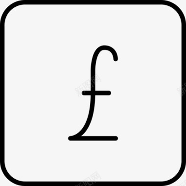 英国镑货币经济图标图标