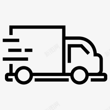 送货车快速送货包裹递送图标图标