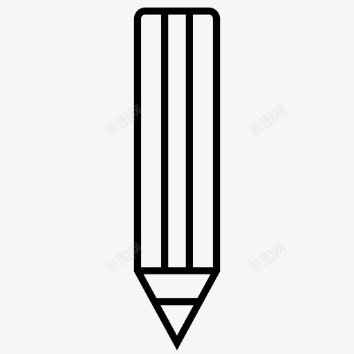 铅笔绘图工具铅笔工具图标svg_新图网 https://ixintu.com 工具 平面设计 绘图 铅笔 锋利